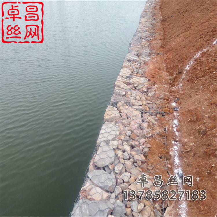 新型生態(tài)防護工程——格賓石籠護坡設計要點